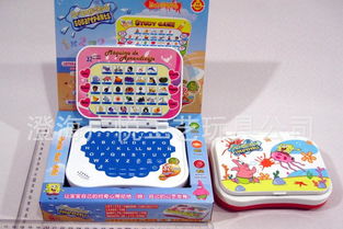 厂家直销卡通智力开发玩具 海绵宝宝早教机产品详情