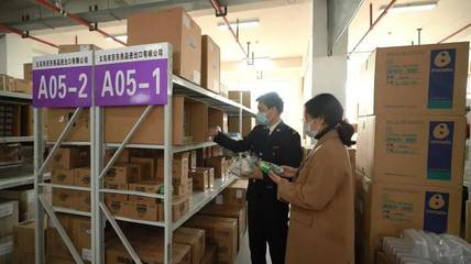 RCEP正式实施，日用品销售迎来新机遇与挑战