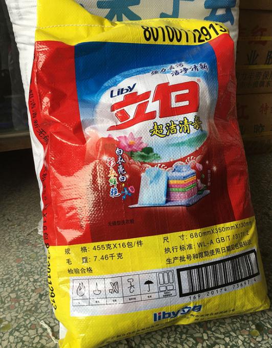 河北洗涤用品进货指南 厂家直销与低价批发全解析