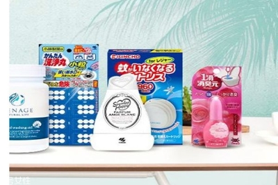 小林制药 来自日本的日用品巨头