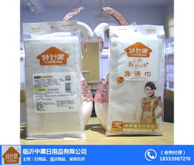 特好家清洁组合套装 江苏日用品领域的专业制造商